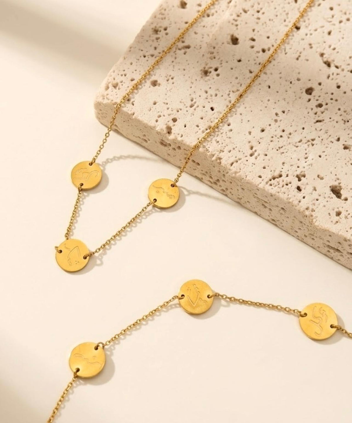 Stainless Steel Tawqal Set